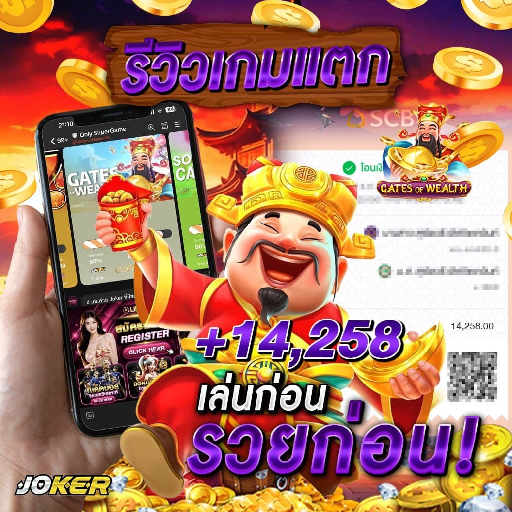 photo_๒๐๒๕-๑๐-๐๘_๐๒-๕๓-๕๖ (5)